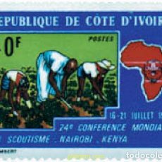 Sellos: 38612 MNH COSTA DE MARFIL 1973 24 CONFERENCIA MUNDIAL DE ESCULTISMO EN NAIROBI