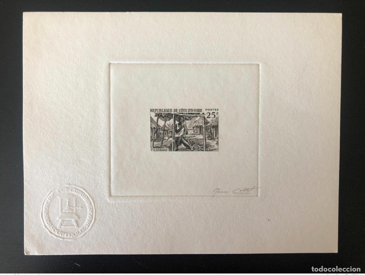 Sellos: Costa de Marfil 1965 Mi. 281 Prueba art&iacute;stica Artesan&iacute;a del tejedor y la