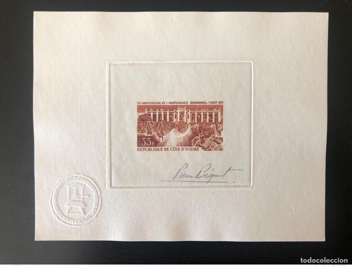Sellos: Costa de Marfil 1971 Mi. 387 Prueba art&iacute;stica del und&eacute;cimo aniversario la independencia