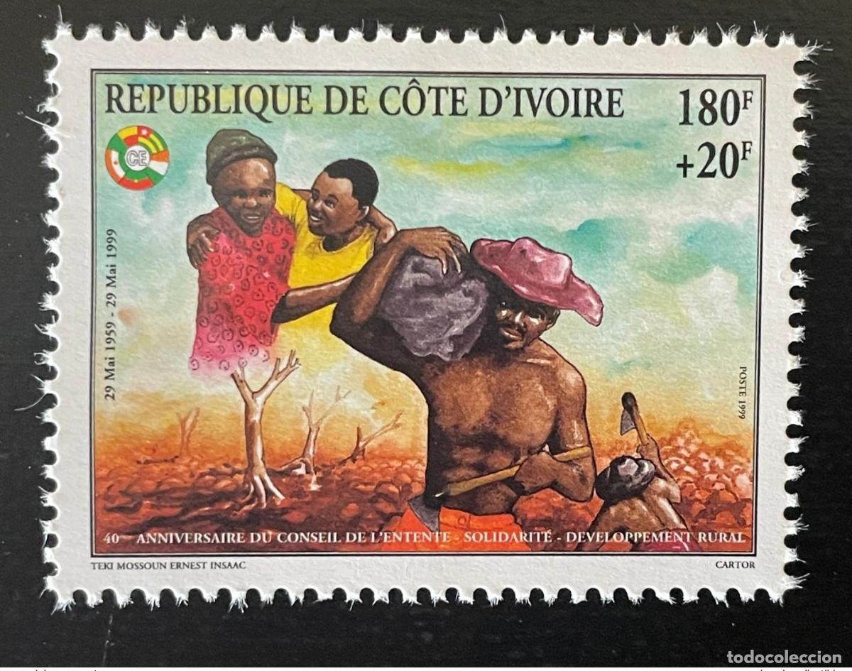 Sellos: Costa de Marfil 1999 Mi. 1204 Edici&oacute;n conjunta Consejo Entente Solidaridad
