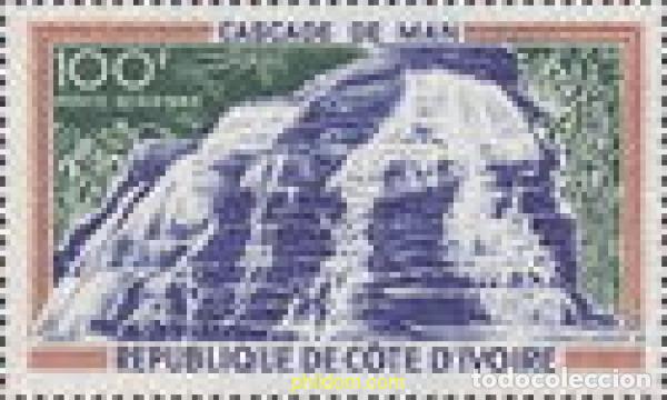 Sellos: 604331 MNH COSTA DE MARFIL 1970 CASCADA DE MAN