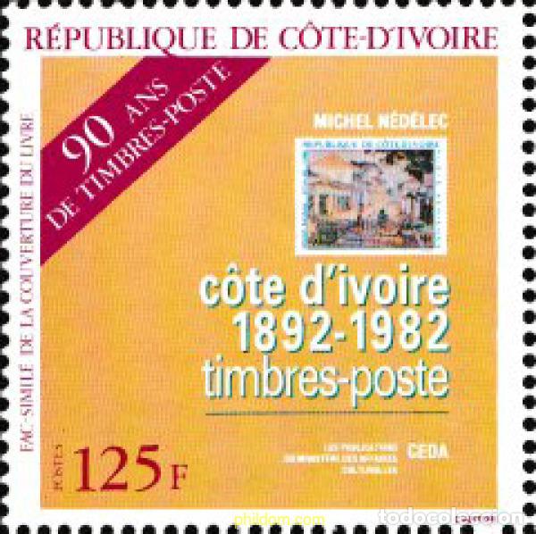 Sellos: 604232 MNH COSTA DE MARFIL 1984