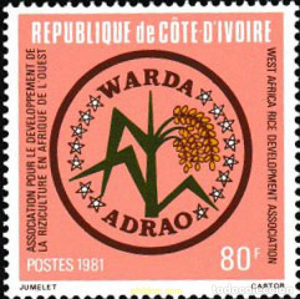 Sellos: 604155 MNH COSTA DE MARFIL 1981 AGRICULTURA