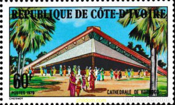 Sellos: 604125 MNH COSTA DE MARFIL 1979 CATEDRAL DE KORHOGO