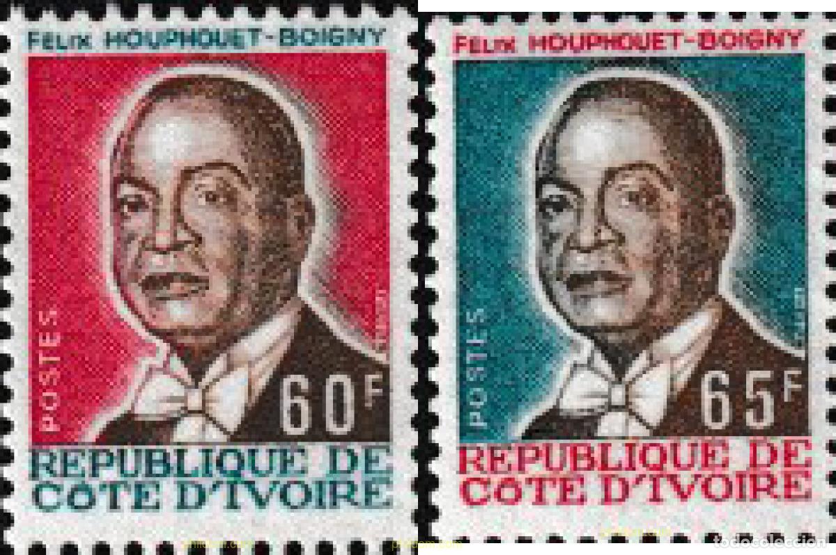 Sellos: 604085 MNH COSTA DE MARFIL 1976 PRESIDENTE FELIX OUPHOUET-BOIGNY