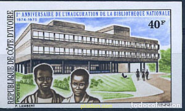 Sellos: 193270 MNH COSTA DE MARFIL 1975 BIBLIOTECA NACIONAL