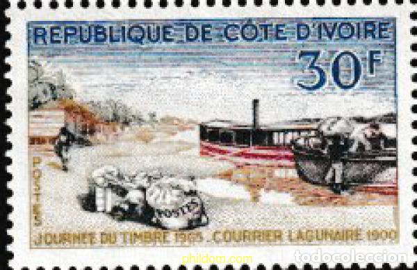 Sellos: 604043 MNH COSTA DE MARFIL 1965 DIA DEL SELLO