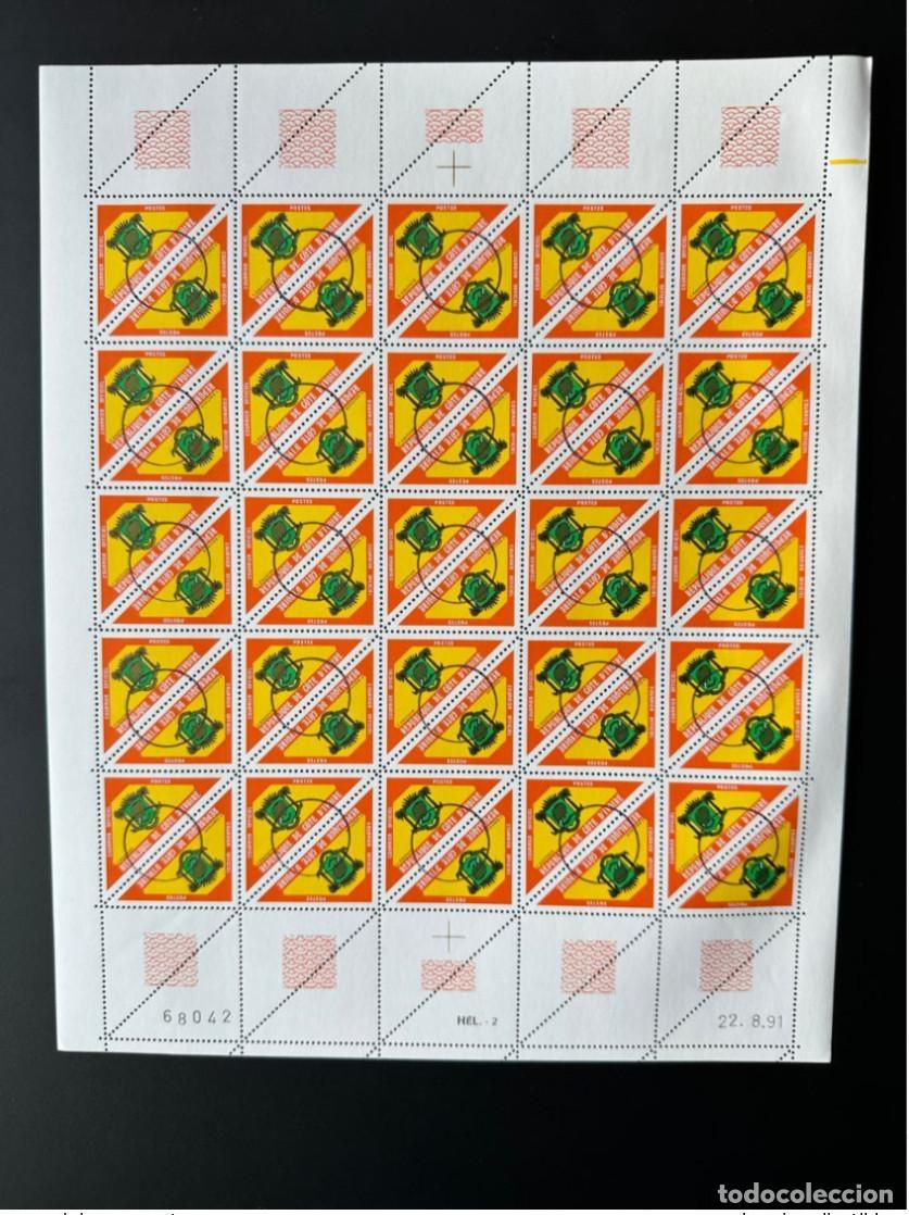 Sellos: Costa de Marfil 1974/1991 Mi. 2 CANCELADO Insignia oficial mensajer&iacute;a 22.8.91 Escudo armas