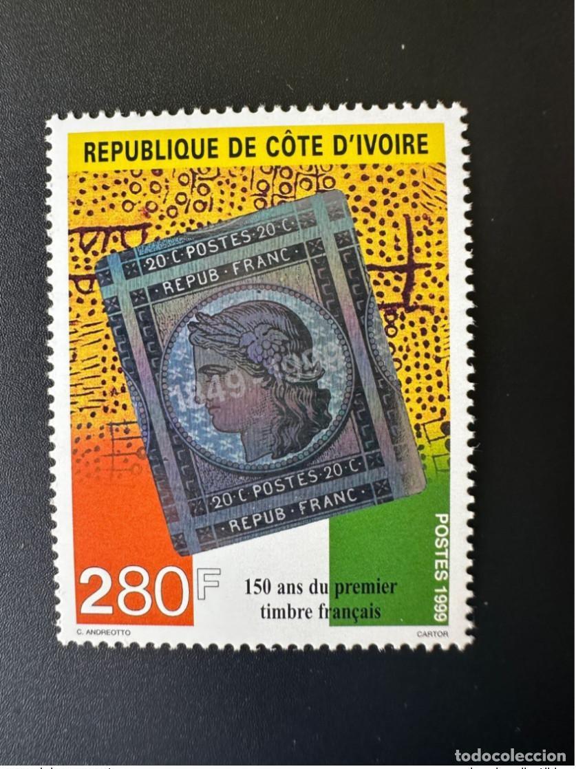 Sellos: Costa de Marfil 1999 Mi. 1218 150 a&ntilde;os 1er sello franc&eacute;s Philexfrance Hologram