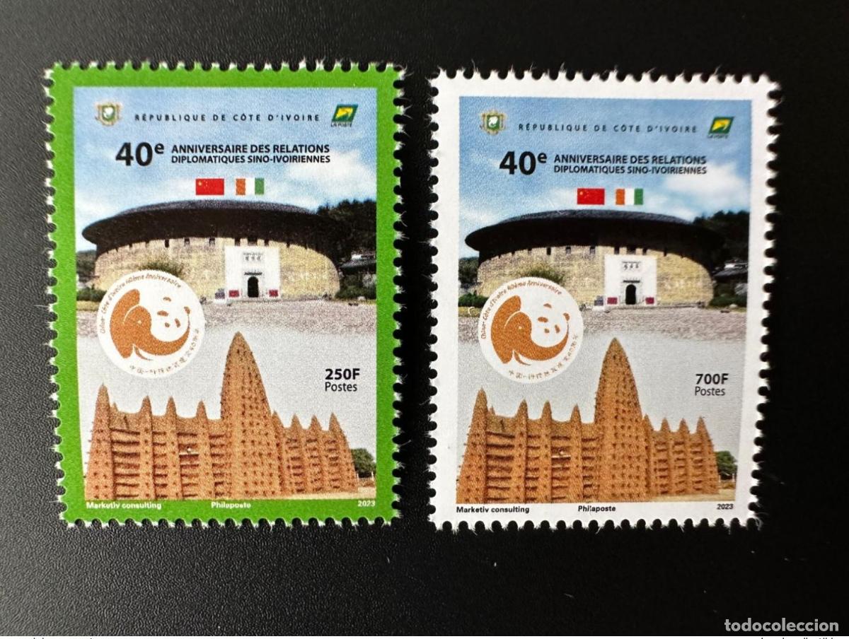 Sellos: Costa de Marfil 2023 Mi. 1669 - 1670 40 a&ntilde;os relaciones diplom&aacute;ticas chino-marfile&ntilde;as