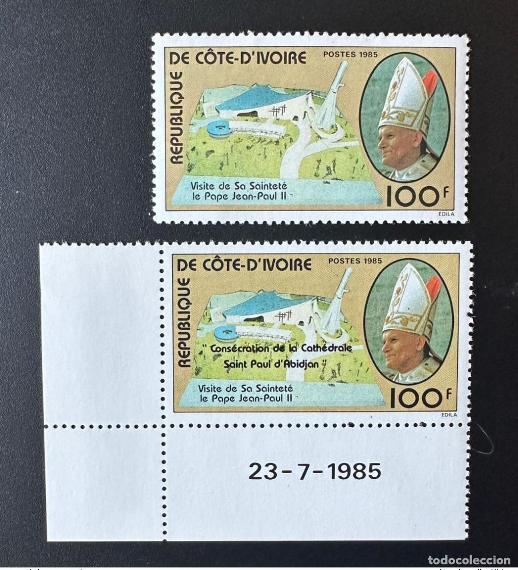 Timbres: Costa de Marfil 1985 Mi. 872 sin sururch Papa Juan Pablo II Johannes