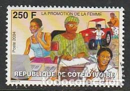 Sellos: COSTA DE MARFIL, SELLO USADO