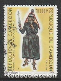 Sellos: COSTA DE MARFIL, SELLO USADO