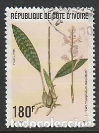 Sellos: COSTA DE MARFIL, SELLO USADO