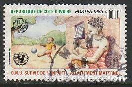 Sellos: COSTA DE MARFIL, SELLO USADO