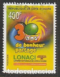 Sellos: COSTA DE MARFIL, SELLO USADO