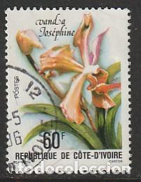 Sellos: COSTA DE MARFIL, SELLO USADO