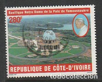 Sellos: COSTA DE MARFIL, SELLO USADO