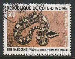 Sellos: COSTA DE MARFIL, SELLO USADO