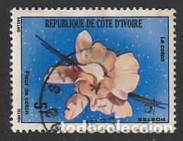 Sellos: COSTA DE MARFIL, SELLO USADO