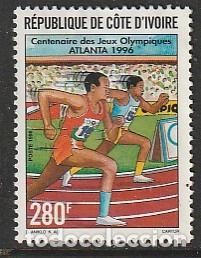 Sellos: COSTA DE MARFIL, SELLO USADO