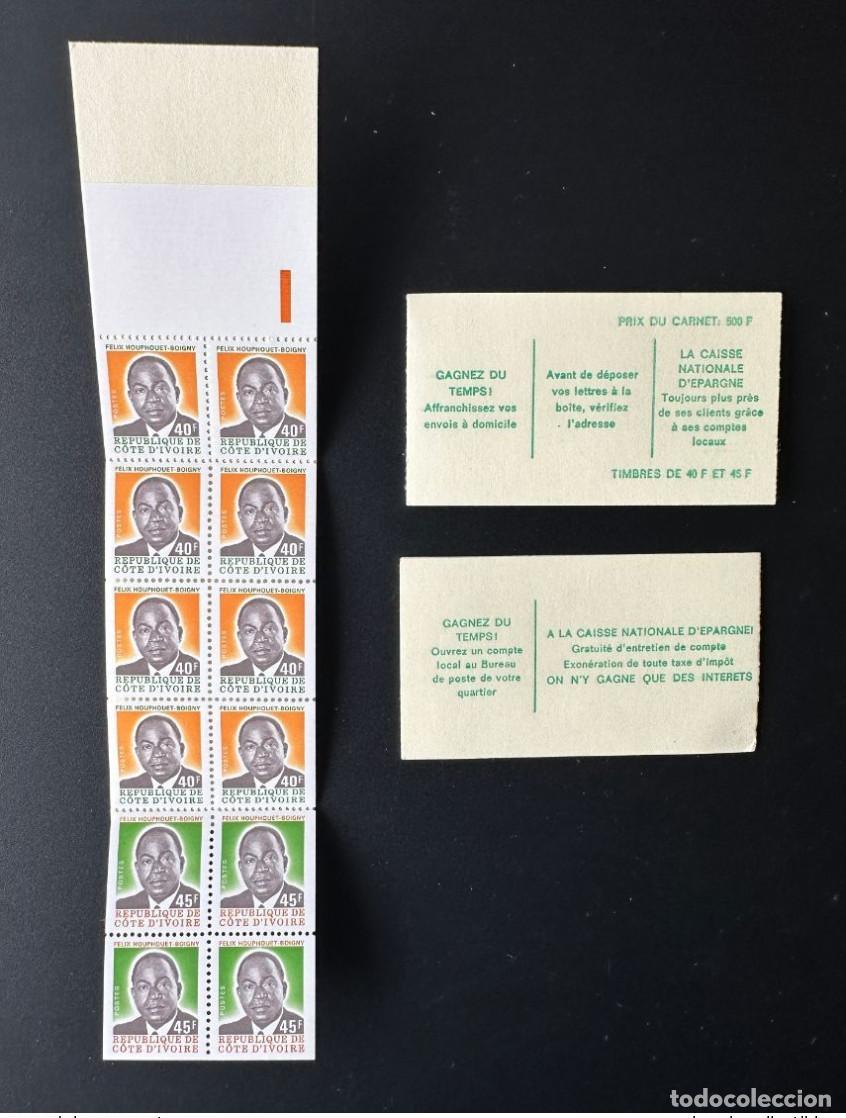 Sellos: Costa de Marfil 1977 Mi. 457 - 524 Carnet MH President Houphouet-Boigny &iexcl;RARO!