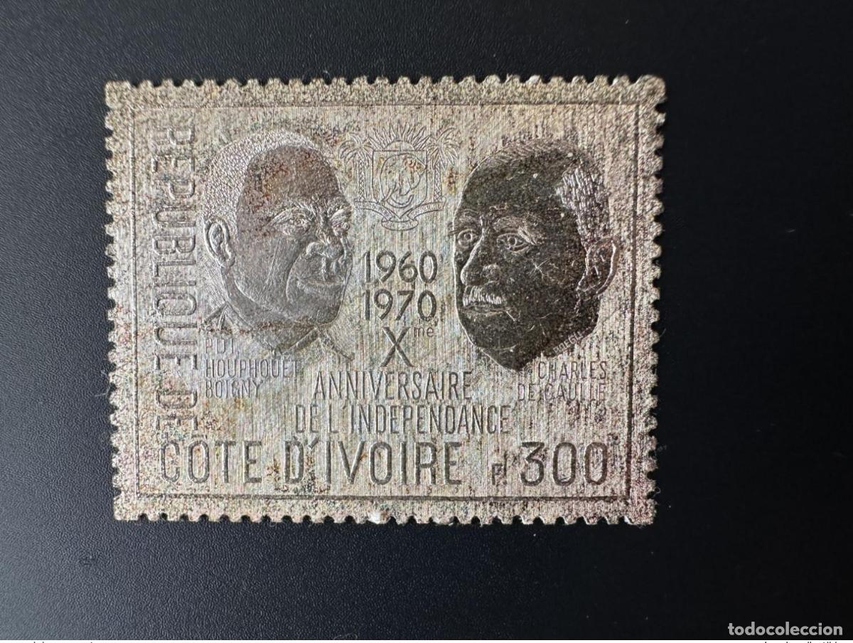Sellos: Costa de Marfil 1970 Mi. 368 Silver Argent Gaulle Houphouet Independance