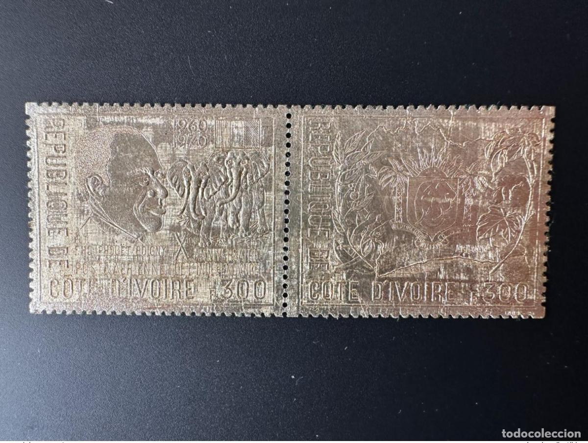 Sellos: Costa de Marfil 1970 Mi. 369/372 Plata Elefante Houphouet Independance