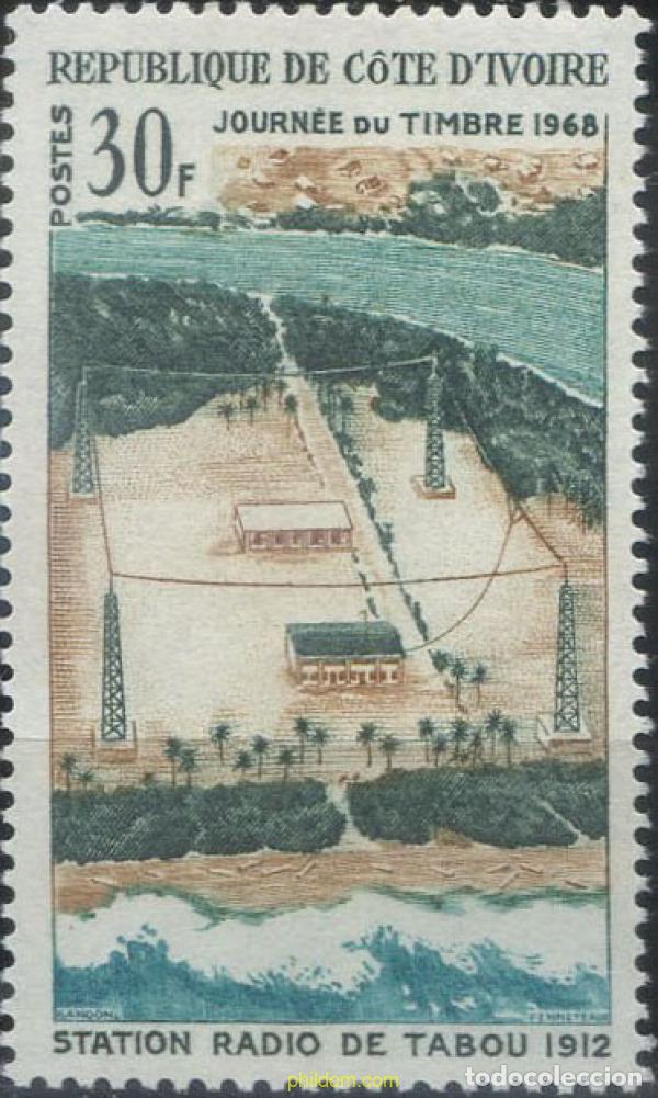 Sellos: 604061 MNH COSTA DE MARFIL 1968 ESTACION DE RADIO DE TABOU
