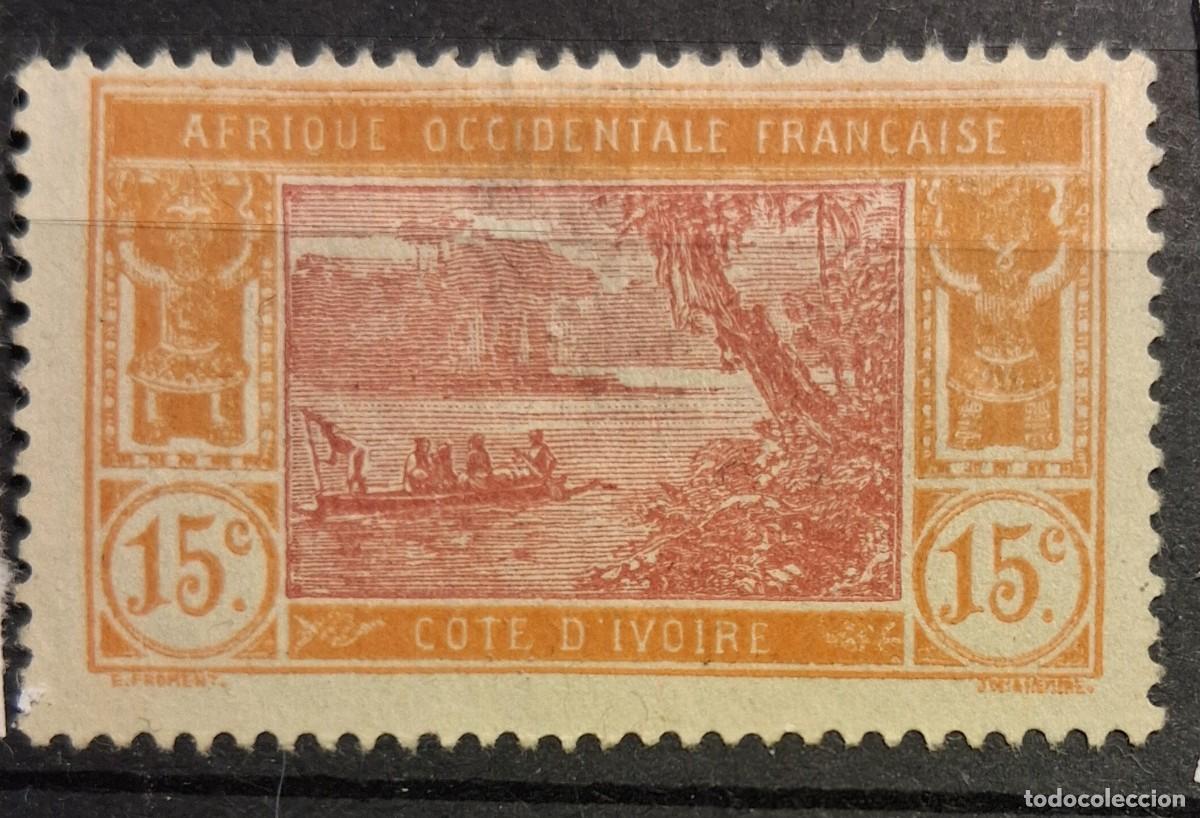 Sellos: COSTA DE MARFIL, 1917, CAT.YT.46.