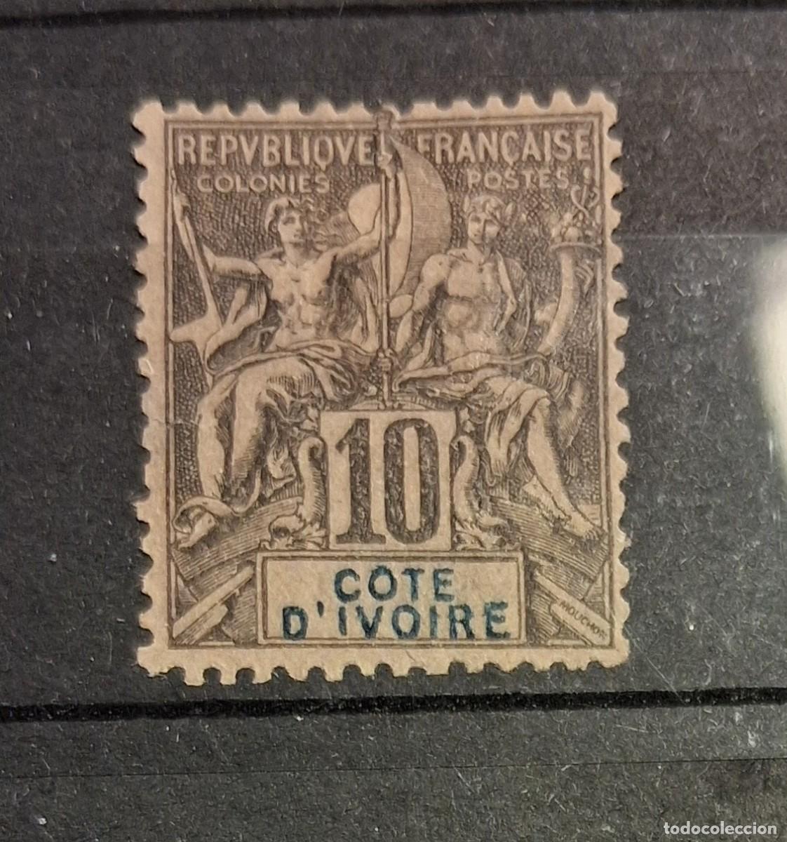 Sellos: COSTA DE MARFIL, 1892, CAT.YT.5.