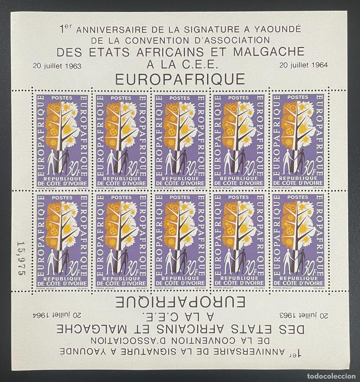 Sellos: Costa de Marfil 1964 YT 227 tabl&oacute;n Europafrica CEE Yaound&eacute; Arbre Soleil