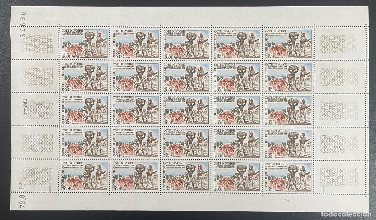 Sellos: Costa de Marfil 1964 YT 229 tabl&oacute;n Korhogo d&iacute;a del sello postal cartero