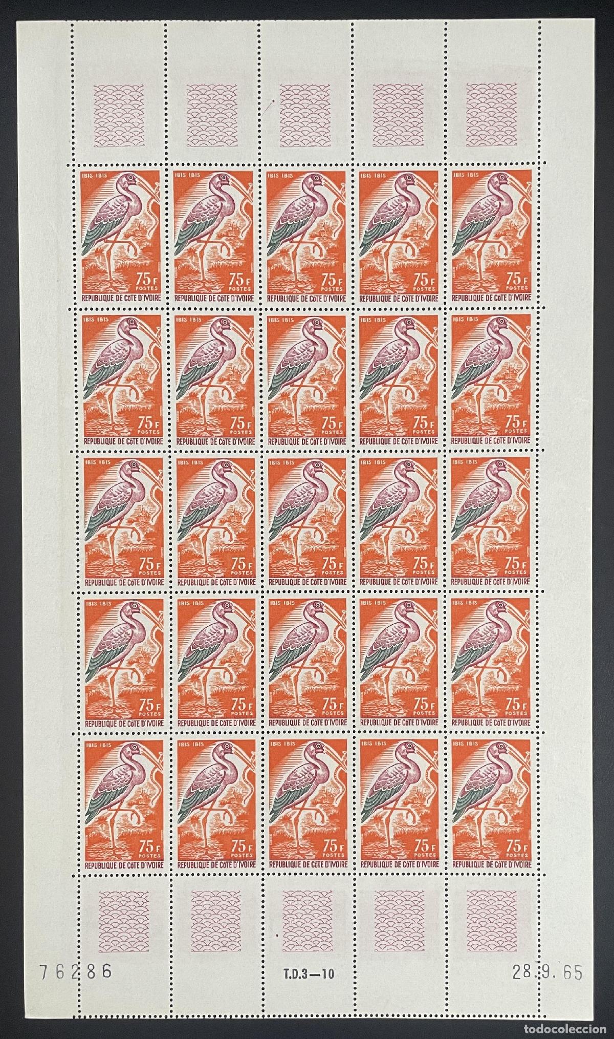 Sellos: Costa de Marfil 1965 YT 242 tabl&oacute;n Ibis p&aacute;jaro lim&iacute;cola fauna
