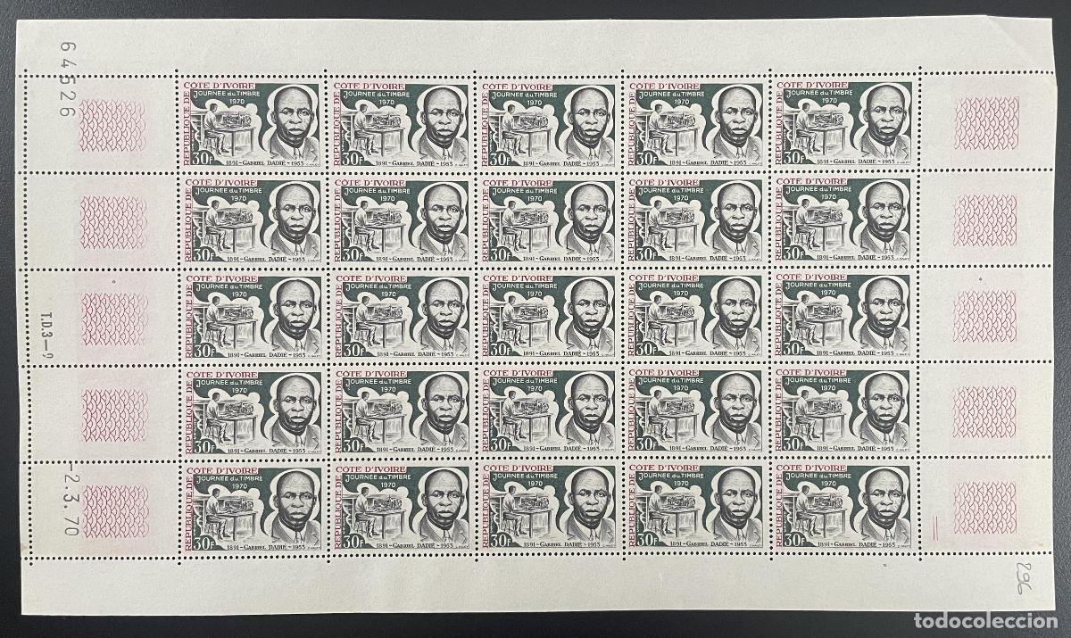 Selos: Costa de Marfil 1970 YT 296 tabl&oacute;n Gabriel Dadi&eacute; Day filatelia post