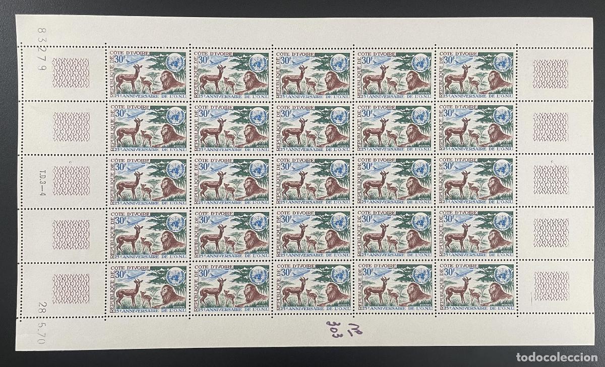 Selos: Costa de Marfil 1970 YT 303 tabl&oacute;n 25 aniversario ONU le&oacute;n ant&iacute;lope fauna