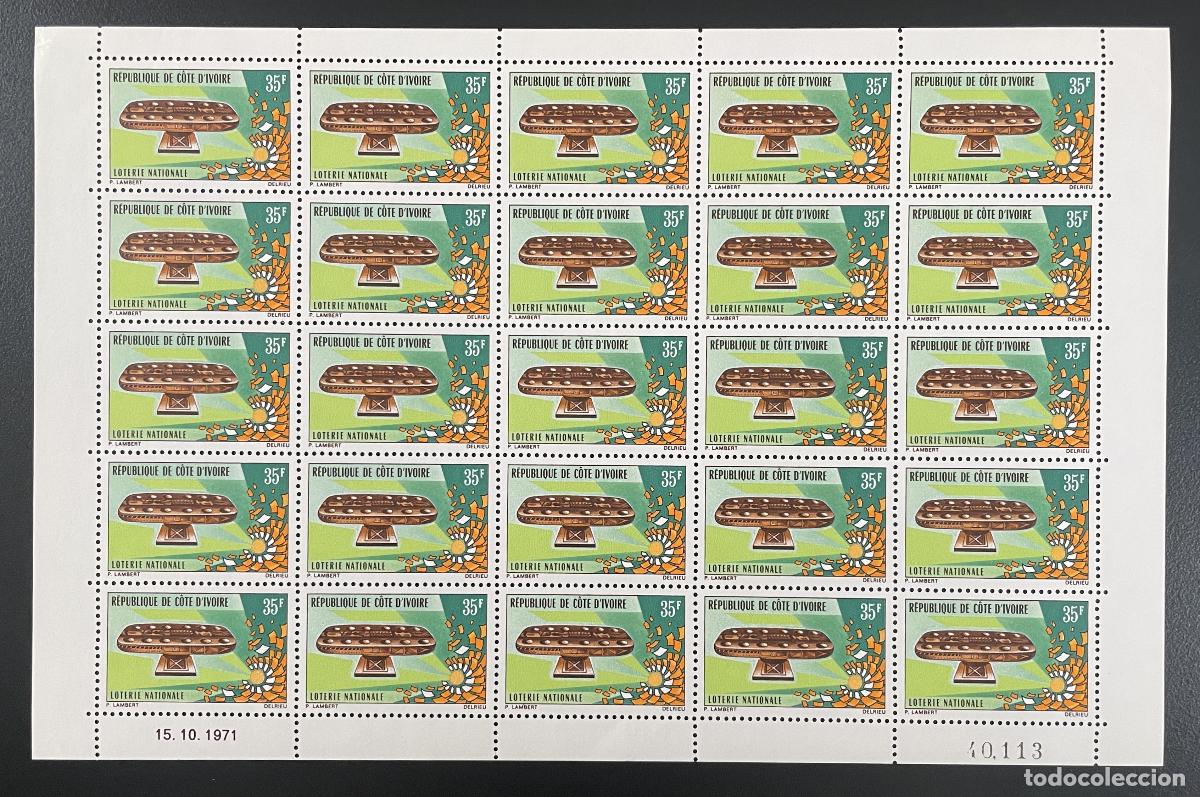 Selos: Costa de Marfil 1971 YT 329 tabl&oacute;n Juego Loter&iacute;a Nacional awal&eacute; mancala