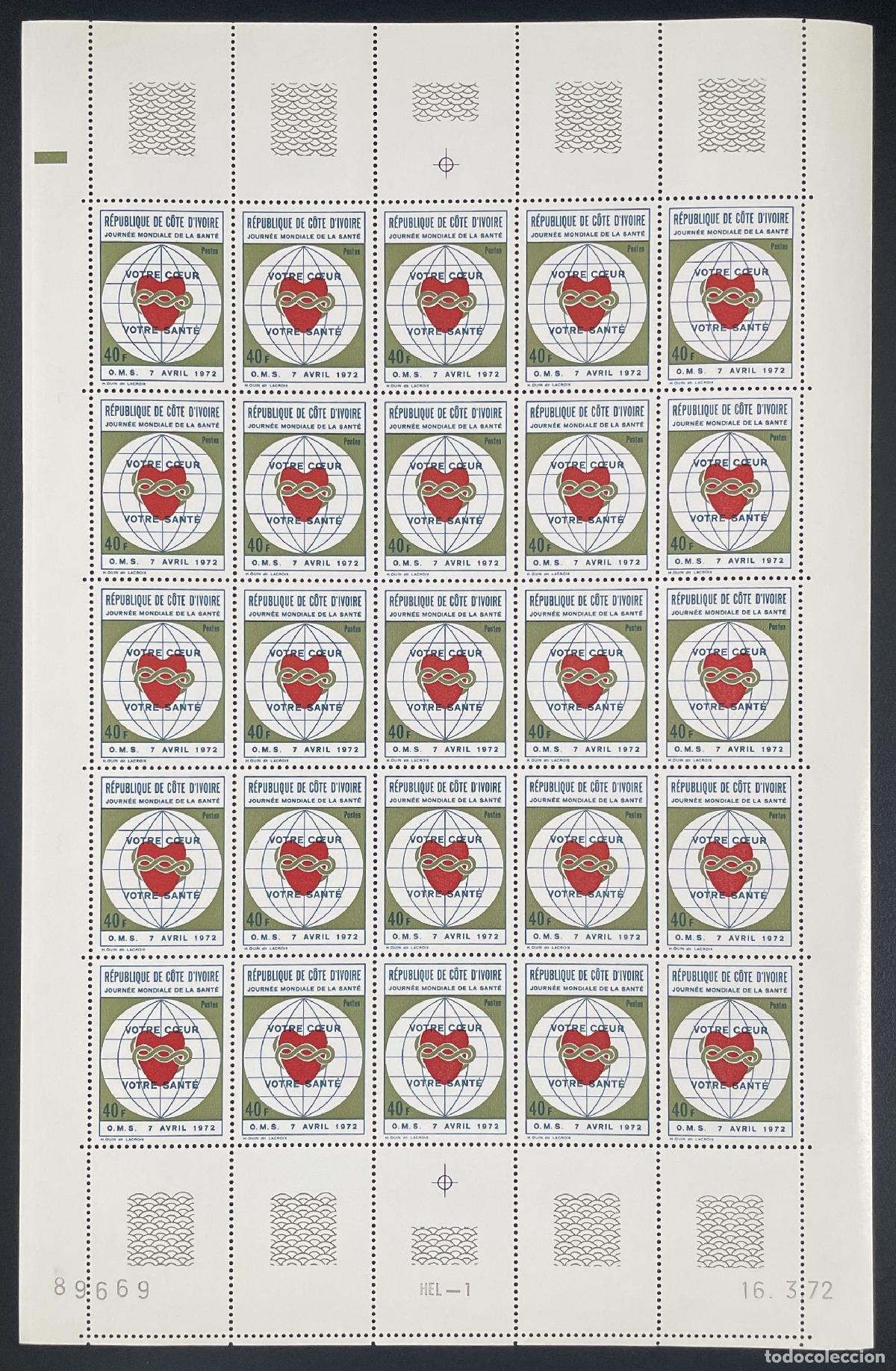 Selos: Costa de Marfil 1972 YT 332 tabl&oacute;n D&iacute;a Mundial la OMS Salud Heart Globe