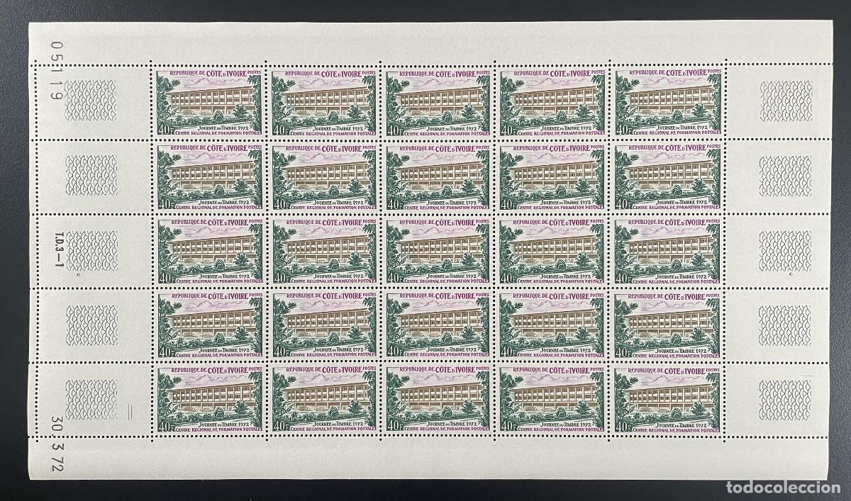 Selos: Costa de Marfil 1972 YT 335 tabl&oacute;n D&iacute;a del Centro Formaci&oacute;n Postal en Abiy&aacute;n