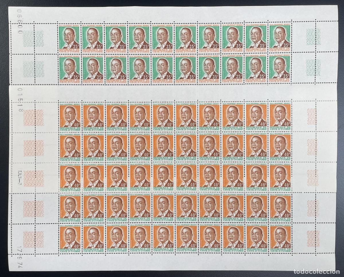 Sellos: Costa de Marfil 1974 YT 376-377 tabl&oacute;n Houphou&euml;t-Boigny president serie actual