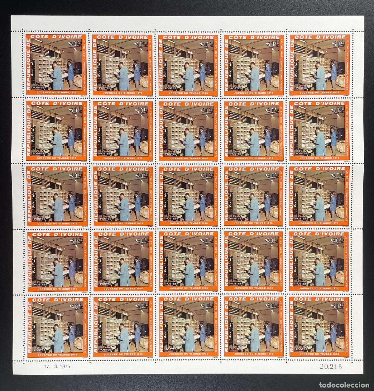 Sellos: Costa de Marfil 1975 YT 386 tabl&oacute;n D&iacute;a del Sello clasificando el correo postal