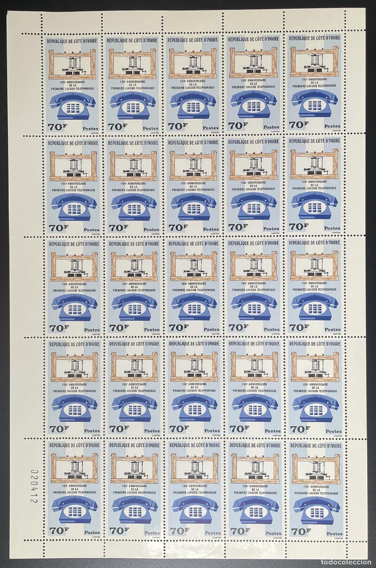 Sellos: Costa de Marfil 1976 YT 402 tabl&oacute;n tel&eacute;fono centenario enlace telef&oacute;nico