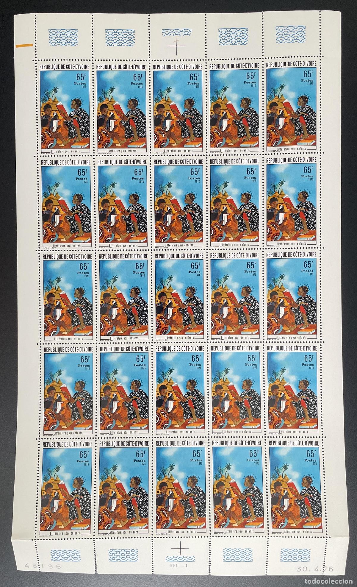 Sellos: Ivory Coast 1976 YT 405 tabl&oacute;n libro de lectura literatura infantil