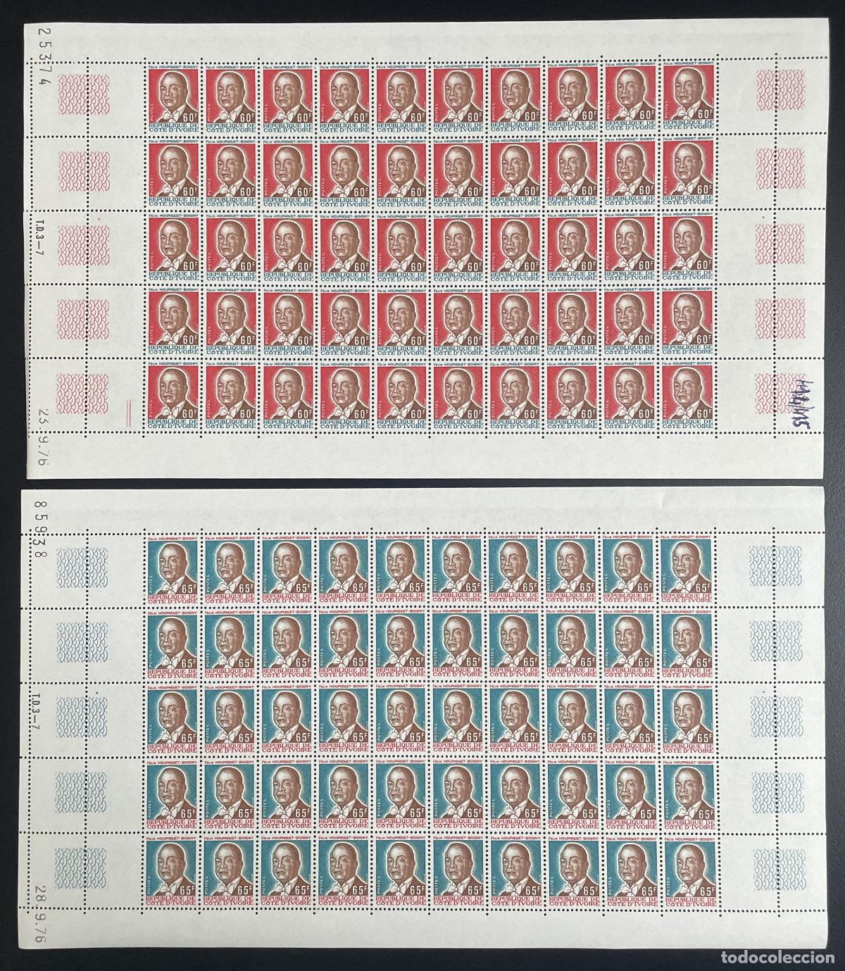 Sellos: Costa de Marfil 1976 YT 414-415 tabl&oacute;n F&eacute;lix Houphou&euml;t-Boigny presidente corrientes