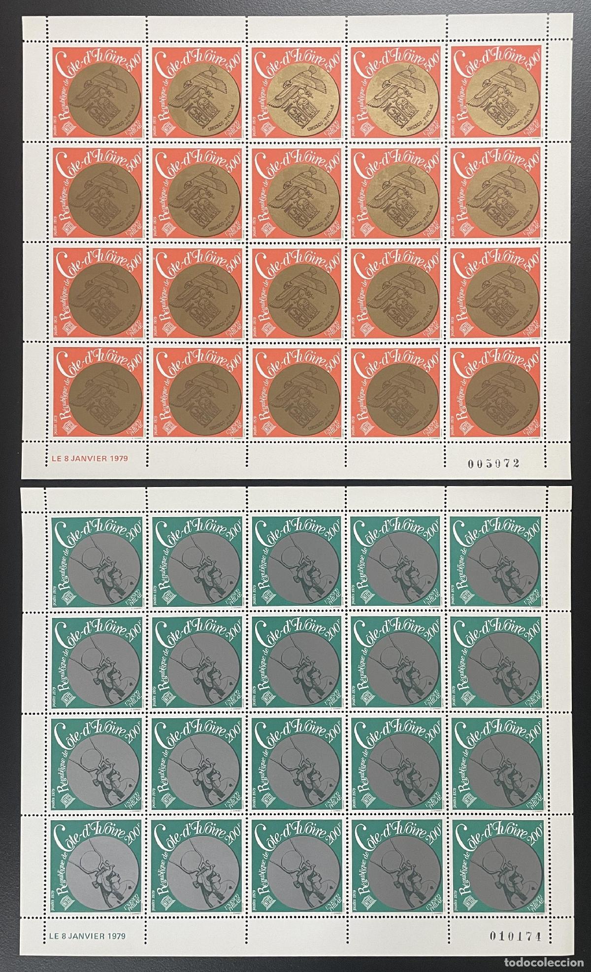Sellos: Costa de Marfil 1979 YT 483-484 tabl&oacute;n Medalla Philae la UNESCO