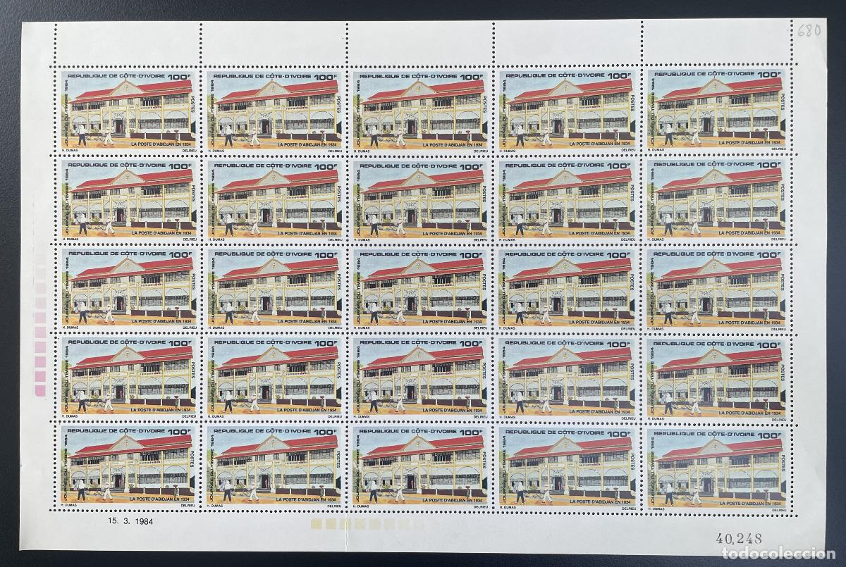 Sellos: Costa de Marfil 1984 YT 680 tabl&oacute;n Poste Abidjan 1934 d&iacute;a del sello