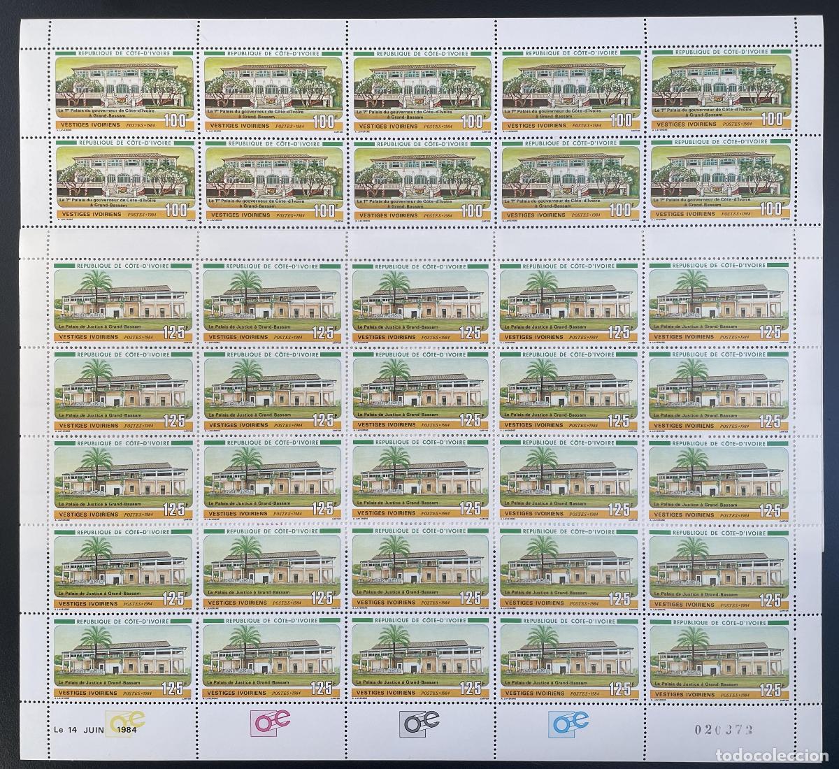 Sellos: Costa de Marfil 1984 YT 689-690 tabl&oacute;n Vestiges Ivoiriens Grand-Bassam