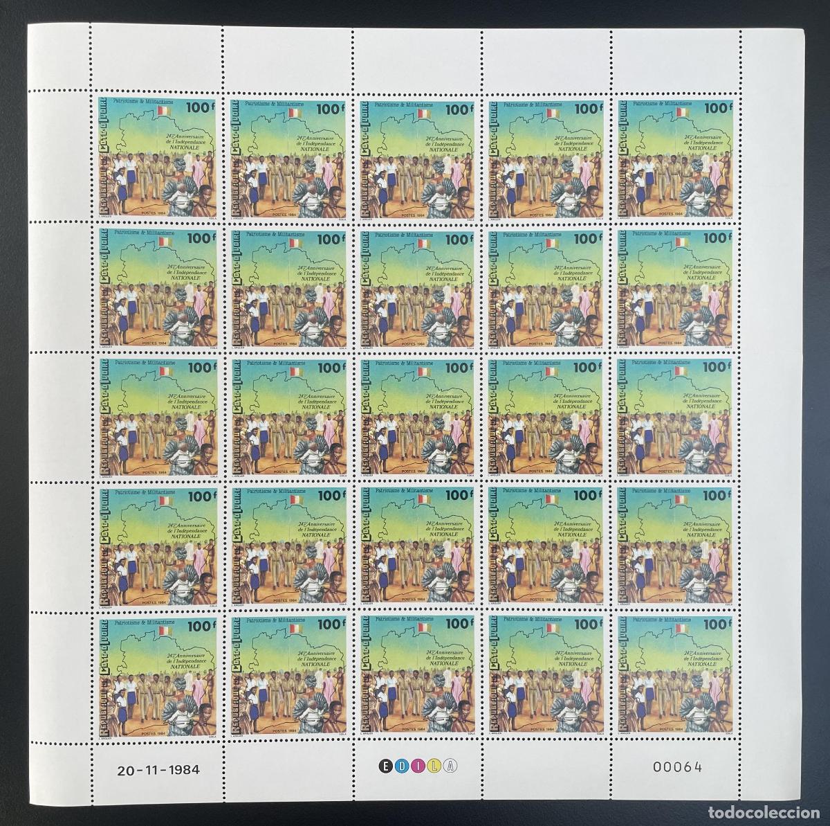 Sellos: Costa de Marfil 1984 YT 703 tabl&oacute;n Independencia Nacional Patriotismo