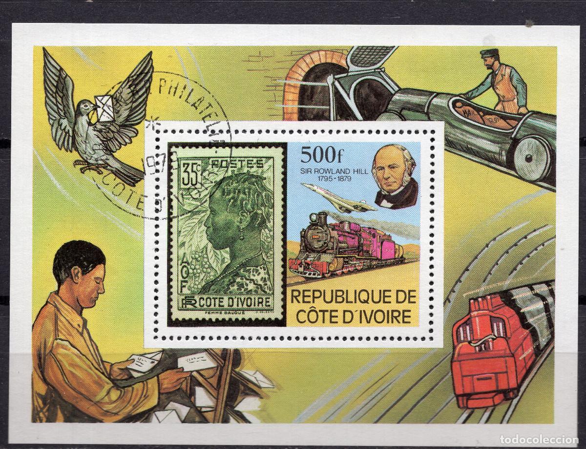 Sellos: COSTA DE MARFIL 1979 STAMP MICHEL CI BL14