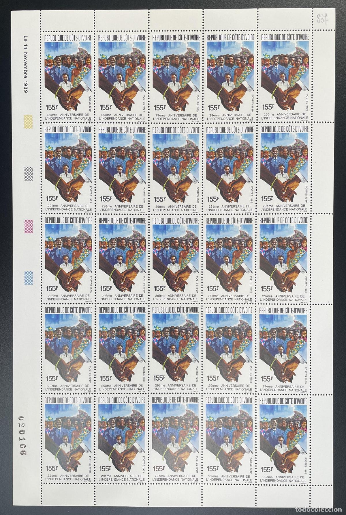 Sellos: Costa de Marfil 1989 YT 837 tabl&oacute;n 29 aniversario la independencia nacional